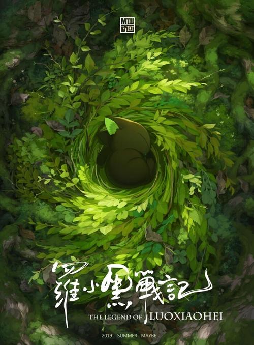 一比一仿日本和歌山大学文凭毕业证